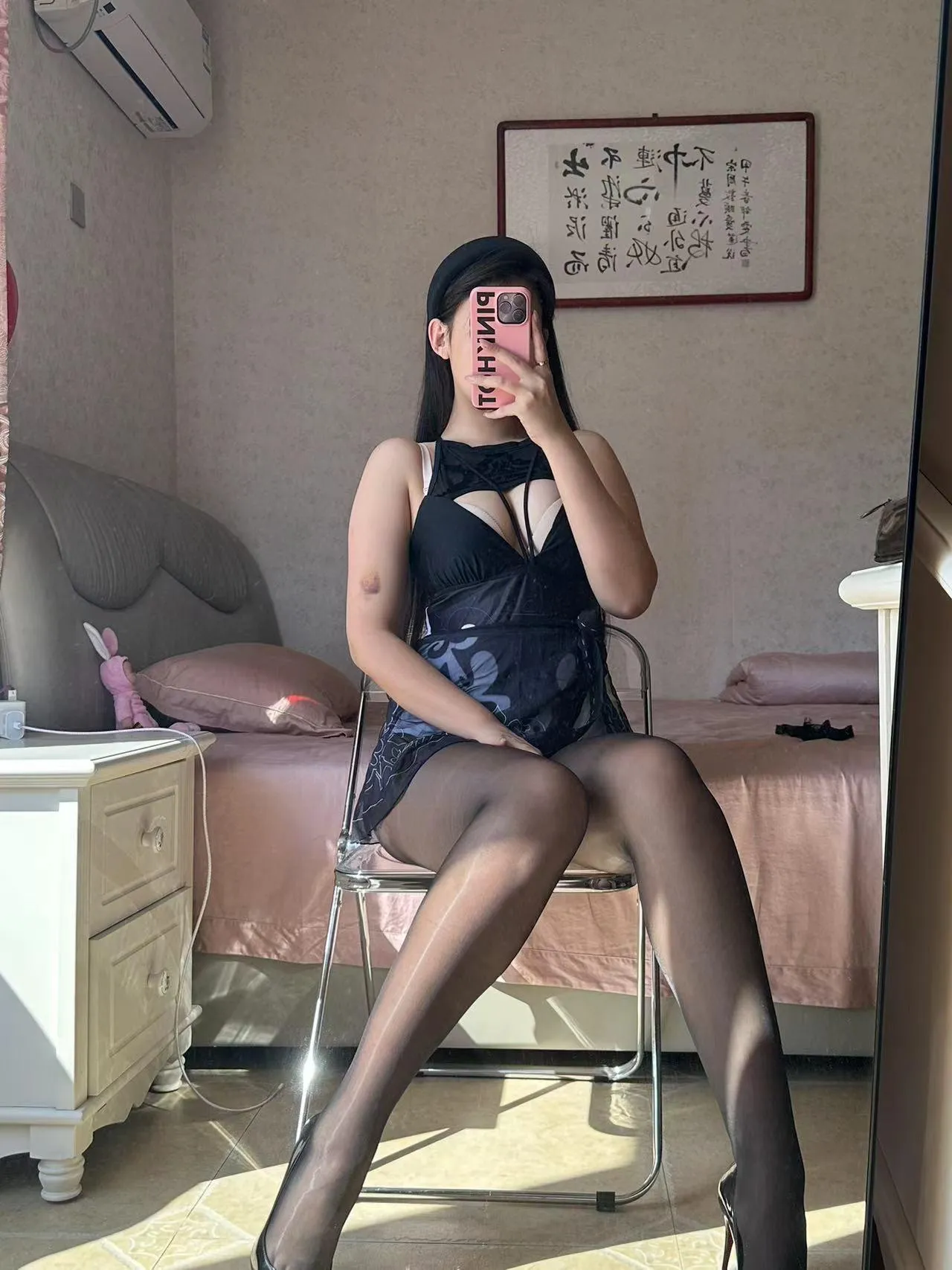 美邵女Baby – NO.009 激情黑丝 [132P]插图1